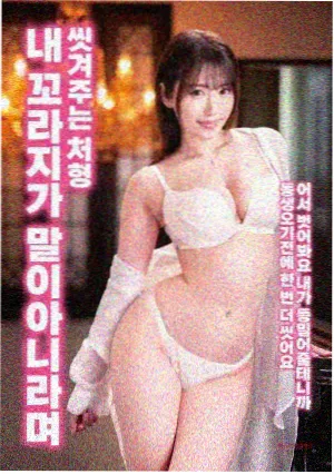 成年影视今日精选经典重温专题
